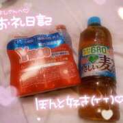 ヒメ日記 2025/09/14 17:45 投稿 松岡　さき 現役ナースが精液採取に伺います 梅田店