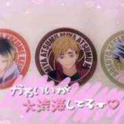 ヒメ日記 2025/09/17 14:02 投稿 松岡　さき 現役ナースが精液採取に伺います 梅田店