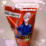 ヒメ日記 2025/09/29 21:45 投稿 松岡　さき 現役ナースが精液採取に伺います 梅田店