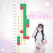 ヒメ日記 2025/11/01 12:31 投稿 松岡　さき 現役ナースが精液採取に伺います 梅田店