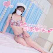 ヒメ日記 2025/11/24 13:25 投稿 松岡　さき 現役ナースが精液採取に伺います 梅田店