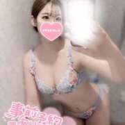 ヒメ日記 2026/01/03 15:45 投稿 松岡　さき 現役ナースが精液採取に伺います 梅田店