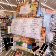 ヒメ日記 2026/01/10 10:45 投稿 松岡　さき 現役ナースが精液採取に伺います 梅田店