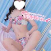 ヒメ日記 2026/01/11 17:15 投稿 松岡　さき 現役ナースが精液採取に伺います 梅田店