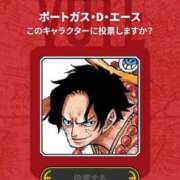 ヒメ日記 2026/03/05 07:57 投稿 松岡　さき 現役ナースが精液採取に伺います 梅田店