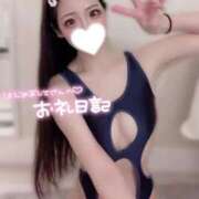 ヒメ日記 2026/04/05 20:02 投稿 松岡　さき 現役ナースが精液採取に伺います 梅田店