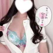 ヒメ日記 2026/04/12 16:05 投稿 松岡　さき 現役ナースが精液採取に伺います 梅田店