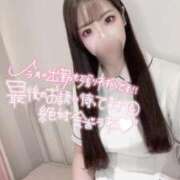 ヒメ日記 2026/06/27 12:05 投稿 松岡　さき 現役ナースが精液採取に伺います 梅田店