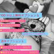 ヒメ日記 2025/02/09 18:05 投稿 かふぇ ぽっちゃり巨乳専門木更津君津ちゃんこin千葉