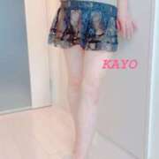 ヒメ日記 2025/08/09 20:00 投稿 かよ 奥鉄オクテツ神奈川店（デリヘル市場グループ）