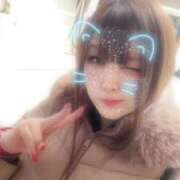 ヒメ日記 2025/01/19 11:42 投稿 なぎさ One More奥様　立川店