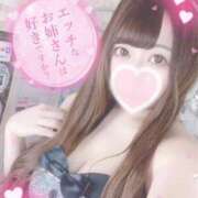 ヒメ日記 2024/12/27 18:06 投稿 リボン　 ★ご奉仕大好きバニー★ ドMなバニーちゃん 名古屋・池下店