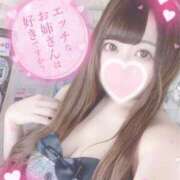 リボン　 ★ご奉仕大好きバニー★ 声いっぱい出して♡ ドMなバニーちゃん 名古屋・池下店