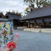 ヒメ日記 2026/02/22 19:45 投稿 ☆せな☆ VIP Lounge