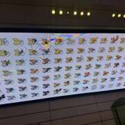 ヒメ日記 2026/03/01 18:36 投稿 ☆せな☆ VIP Lounge