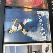 ヒメ日記 2026/07/11 18:55 投稿 ☆せな☆ VIP Lounge