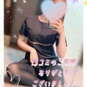 ヒメ日記 2025/03/13 00:05 投稿 雪野【エステ限定】 ファッションヘルス カリスマ