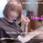 ヒメ日記 2025/03/30 20:35 投稿 雪野【エステ限定】 ファッションヘルス カリスマ