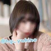 ヒメ日記 2025/04/02 13:15 投稿 雪野【エステ限定】 ファッションヘルス カリスマ