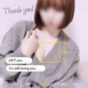 ヒメ日記 2025/04/02 21:15 投稿 雪野【エステ限定】 ファッションヘルス カリスマ