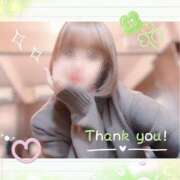 ヒメ日記 2025/04/12 20:38 投稿 雪野【エステ限定】 ファッションヘルス カリスマ