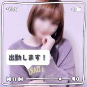 ヒメ日記 2025/06/09 13:35 投稿 雪野【エステ限定】 ファッションヘルス カリスマ