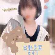 ヒメ日記 2025/07/28 23:05 投稿 雪野【エステ限定】 ファッションヘルス カリスマ