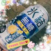 ヒメ日記 2025/04/14 01:12 投稿 みくる One More奥様　立川店