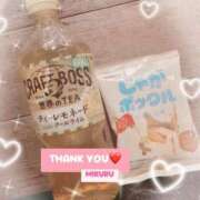 ヒメ日記 2025/05/15 20:18 投稿 みくる One More奥様　立川店