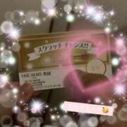 ヒメ日記 2025/07/13 01:19 投稿 みくる One More奥様　立川店