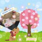 ヒメ日記 2026/04/14 01:29 投稿 みくる One More奥様　立川店