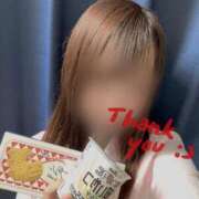 ヒメ日記 2025/06/15 15:07 投稿 かのん ハンドキャンパス池袋