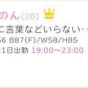 かのん 10月ありがとう！ ハンドキャンパス池袋