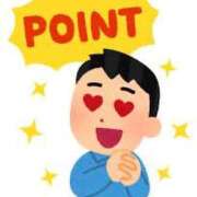 ヒメ日記 2025/09/30 17:28 投稿 しいな 錦糸町ぽちゃカワ女子専門店！我慢できないの！