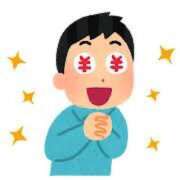 ヒメ日記 2025/11/30 15:09 投稿 しいな 錦糸町ぽちゃカワ女子専門店！我慢できないの！