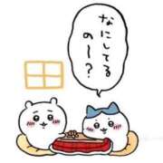 ヒメ日記 2026/01/12 21:54 投稿 しいな 錦糸町ぽちゃカワ女子専門店！我慢できないの！