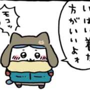 ヒメ日記 2026/01/24 17:43 投稿 しいな 錦糸町ぽちゃカワ女子専門店！我慢できないの！