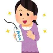 ヒメ日記 2026/02/12 13:55 投稿 しいな 錦糸町ぽちゃカワ女子専門店！我慢できないの！