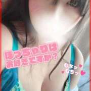 ヒメ日記 2024/12/23 00:14 投稿 いずみ ダンシングおっぱいTEAM爆