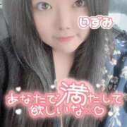 ヒメ日記 2024/12/29 00:54 投稿 いずみ ダンシングおっぱいTEAM爆