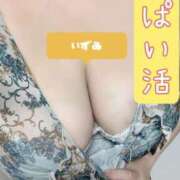 ヒメ日記 2025/01/15 20:44 投稿 いずみ ダンシングおっぱいTEAM爆