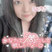 ヒメ日記 2025/04/08 21:00 投稿 いずみ ダンシングおっぱいTEAM爆