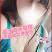 ヒメ日記 2025/05/26 21:47 投稿 いずみ ダンシングおっぱいTEAM爆