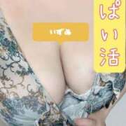 ヒメ日記 2025/09/25 20:17 投稿 いずみ ダンシングおっぱいTEAM爆