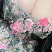 ヒメ日記 2025/10/17 21:47 投稿 いずみ ダンシングおっぱいTEAM爆