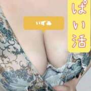 ヒメ日記 2025/11/24 23:07 投稿 いずみ ダンシングおっぱいTEAM爆