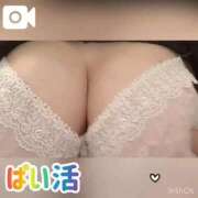 ヒメ日記 2026/01/31 20:47 投稿 いずみ ダンシングおっぱいTEAM爆