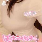 ヒメ日記 2026/03/14 12:27 投稿 いずみ ダンシングおっぱいTEAM爆