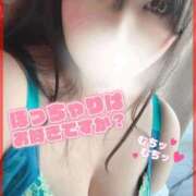 ヒメ日記 2026/04/04 23:47 投稿 いずみ ダンシングおっぱいTEAM爆