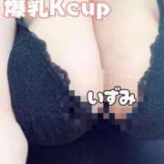 ヒメ日記 2026/07/13 20:13 投稿 いずみ ダンシングおっぱいTEAM爆